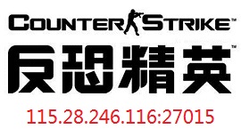 cs-logo